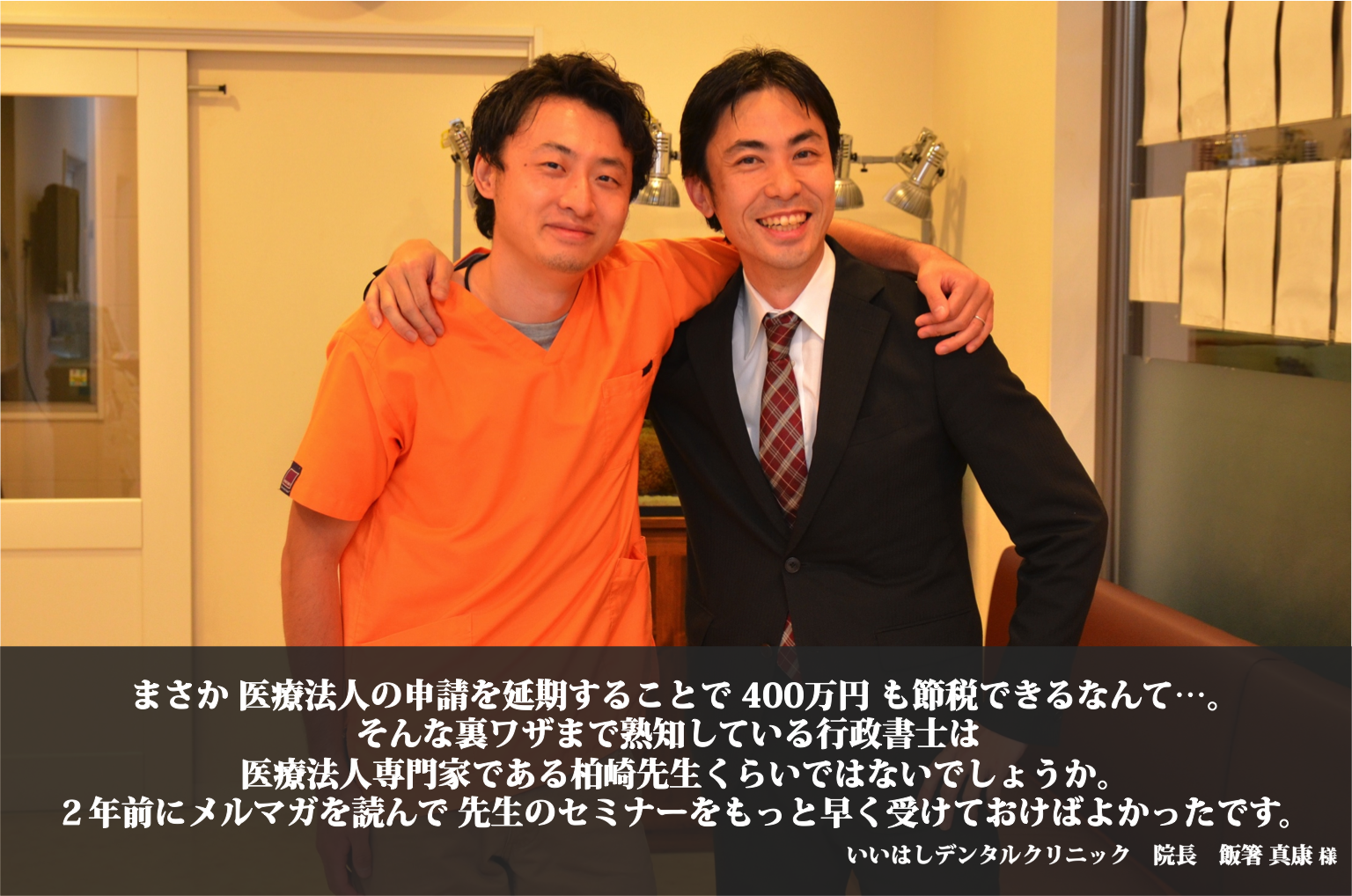 画像の説明