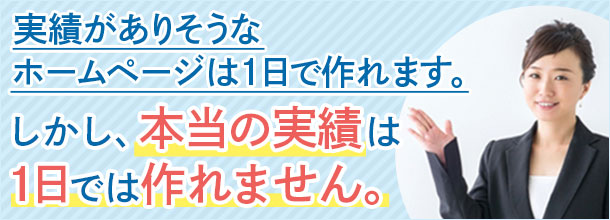 画像の説明