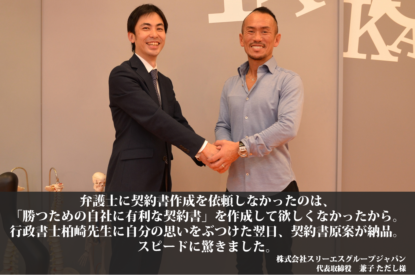 画像の説明