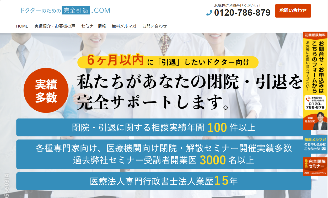 画像の説明