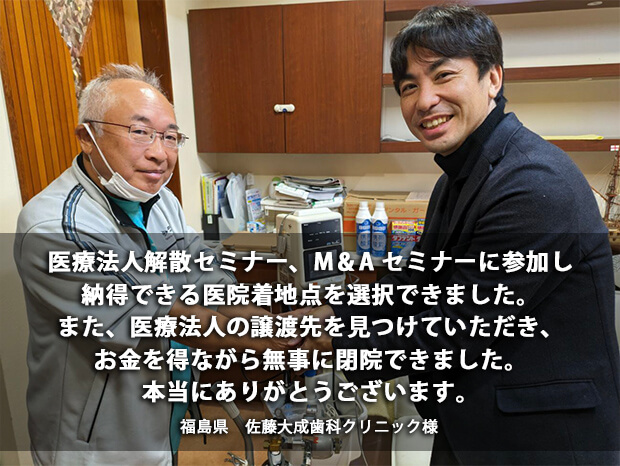 画像の説明
