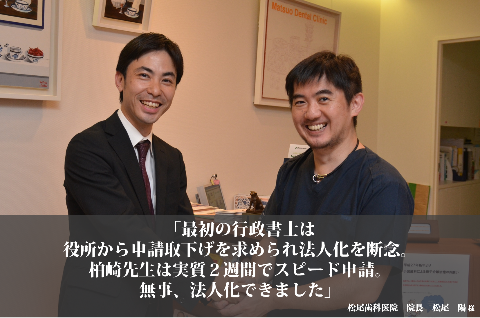 画像の説明