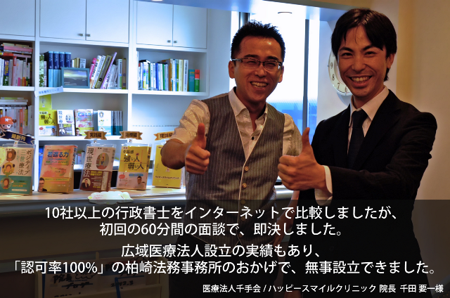 画像の説明