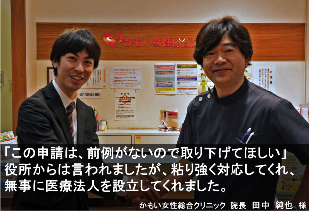 画像の説明