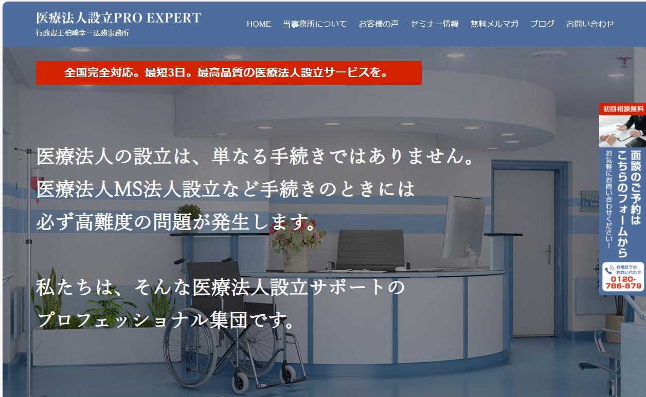 画像の説明