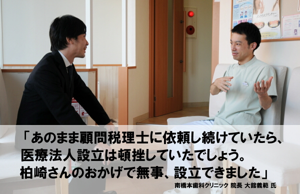 画像の説明